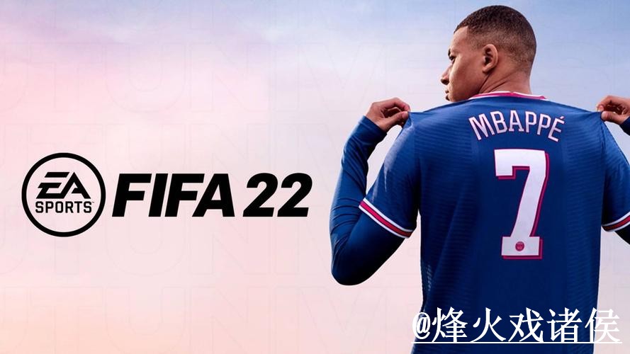 了解世界杯外围苹果游戏应用的最新动态与下载指南