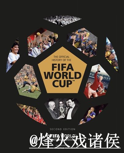 2026世界杯投注软件下载入口地址